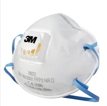 3M 8822 FFP2带呼吸阀口罩 头带式（10只）防粉尘/防