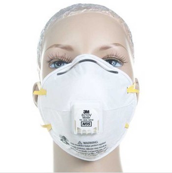 3M 8210VCN防尘口罩 防PM2.5 N95口罩(10只/盒）带呼吸