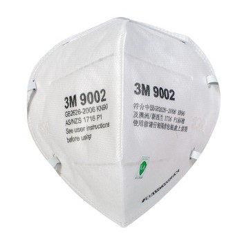  3M 9002A 折叠式PM2.5防护口罩防尘口罩/防雾霾口罩