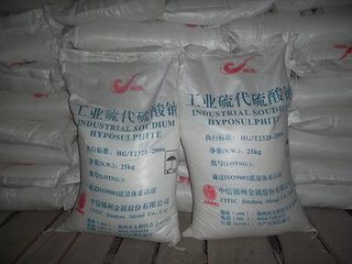 硫代硫酸钠