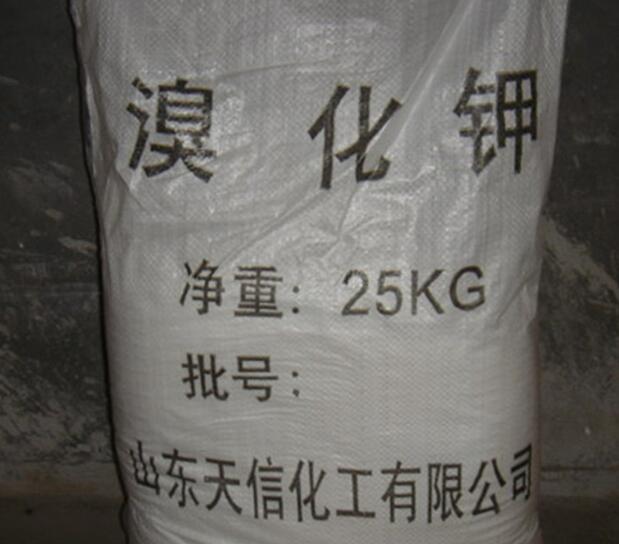 溴化钾