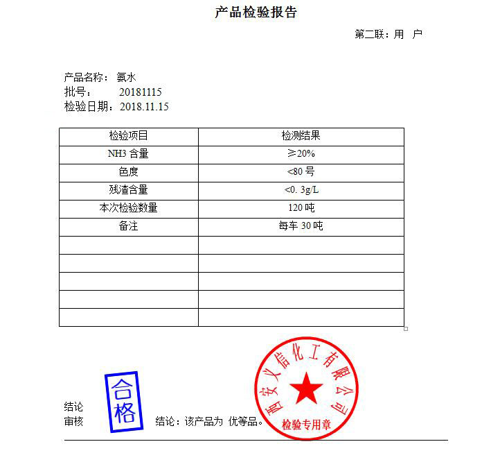 QQ截图20220525151842.jpg