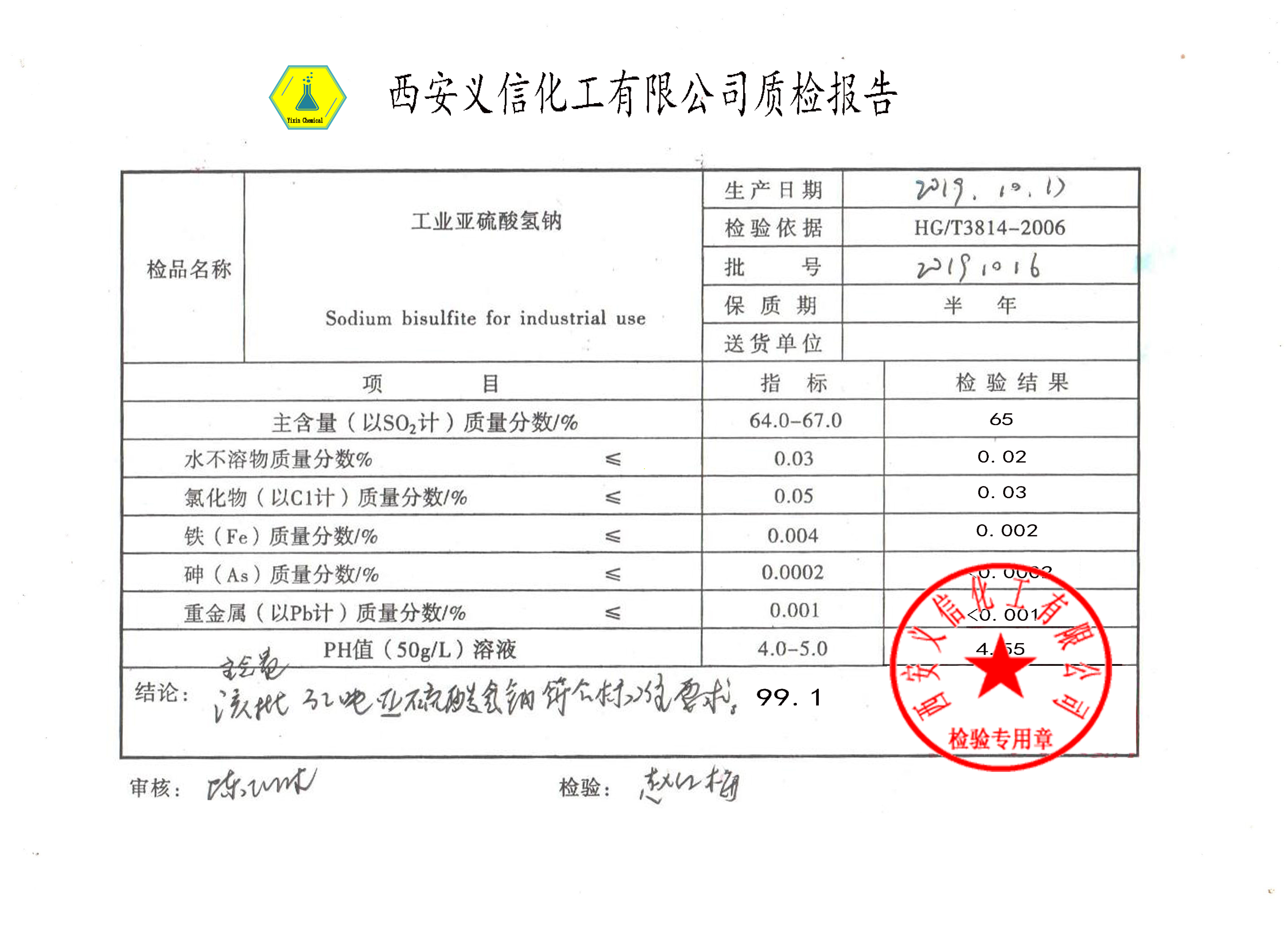 QQ图片20220602105207.jpg