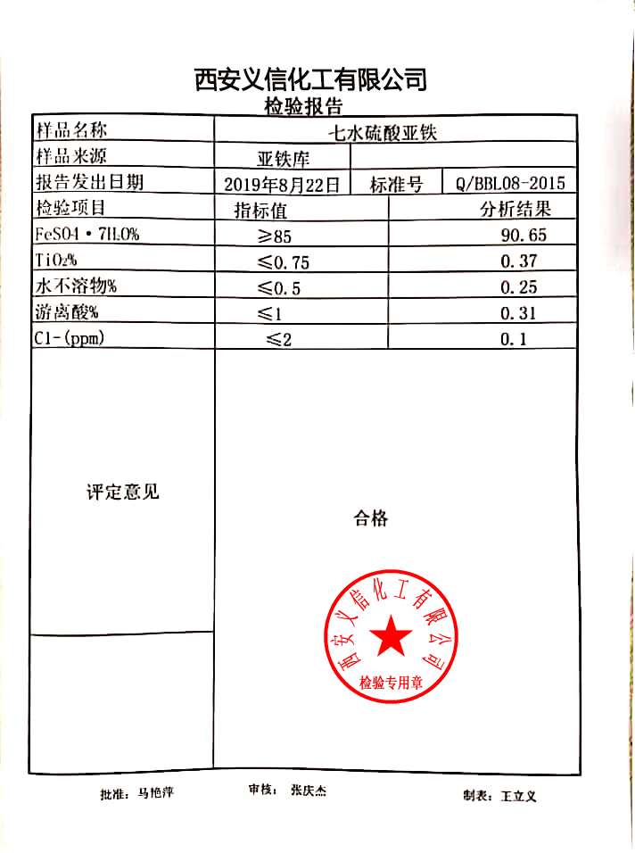 微信图片_20220609104415.jpg
