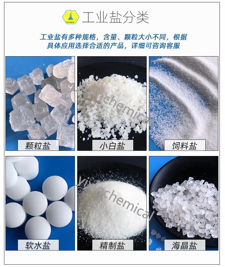 QQ截图20220610140550.jpg