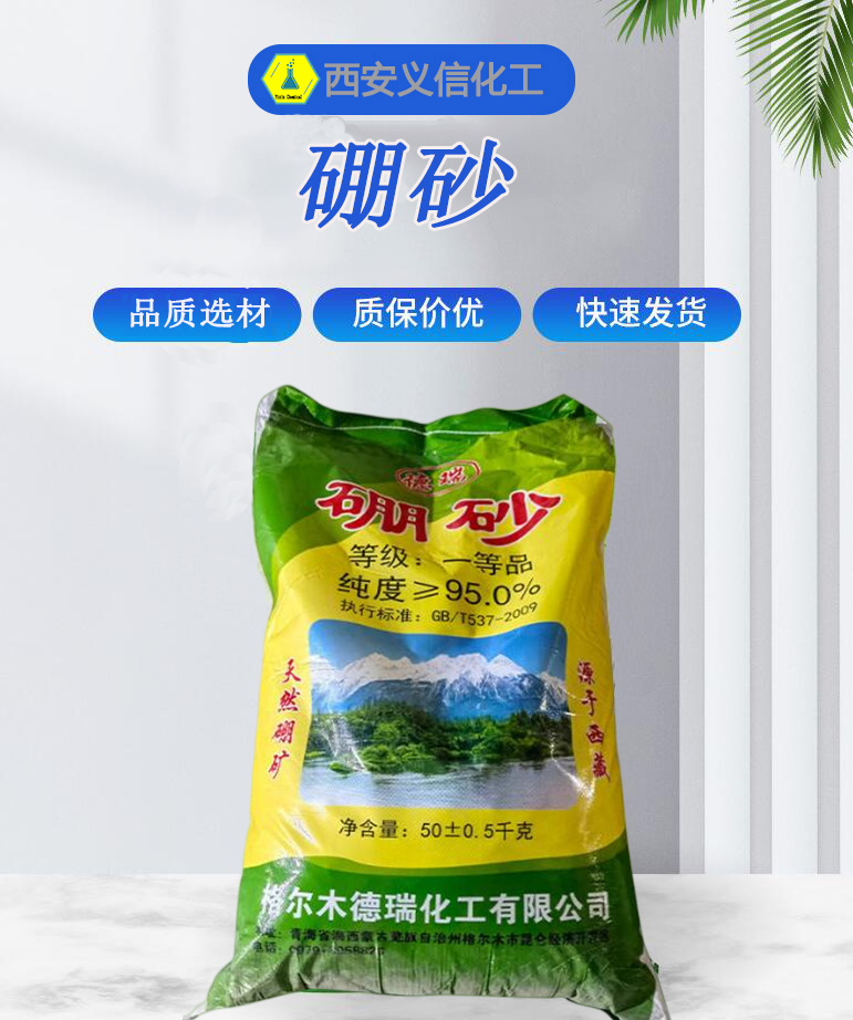 QQ截图20220610092539.jpg