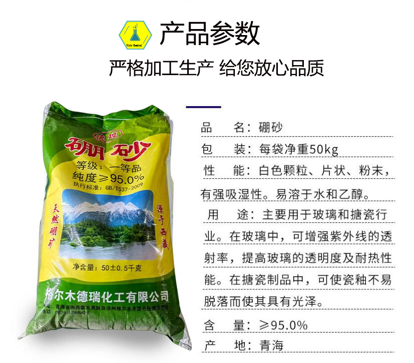 QQ截图20220613092656.jpg