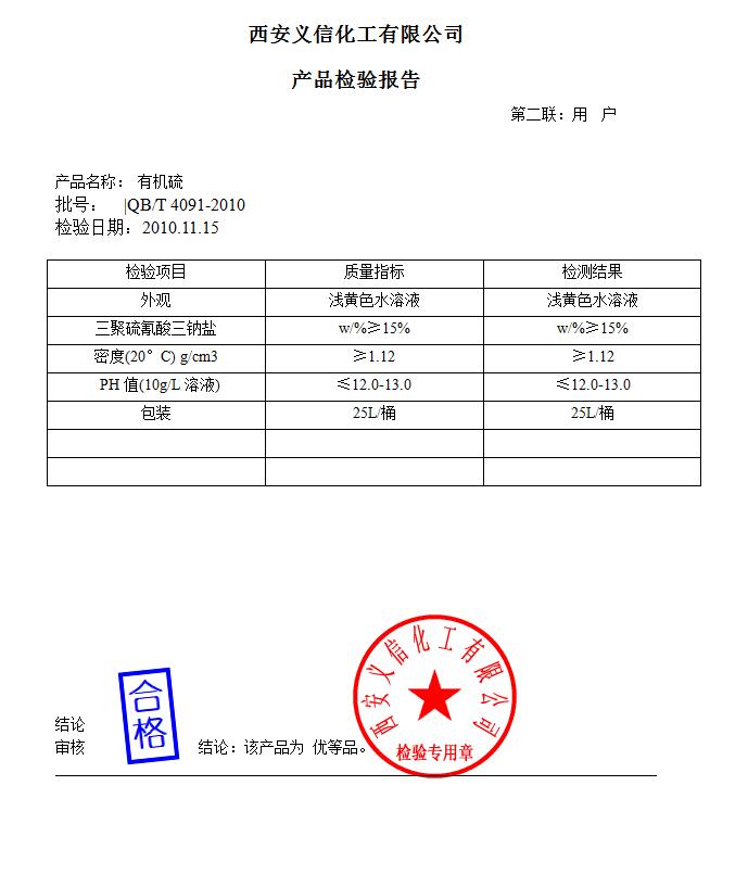 QQ截图20220613160120.jpg
