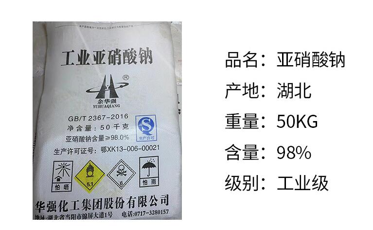 QQ截图20220614141124.jpg