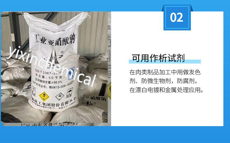 QQ截图20220614143409.jpg
