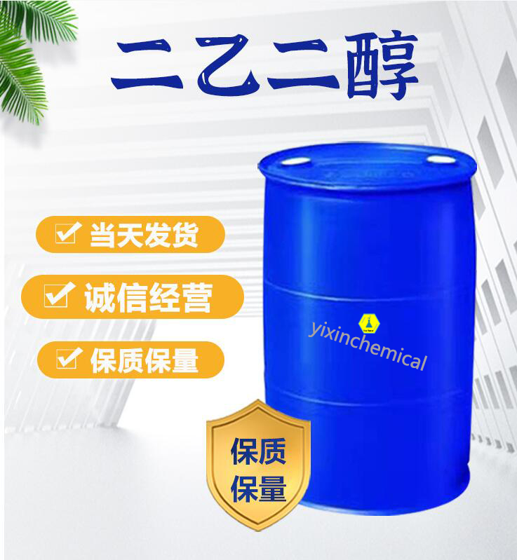 QQ截图20220616103526.jpg