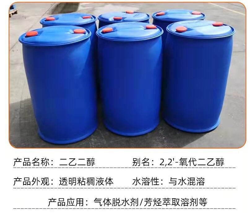 QQ截图20220616110606.jpg