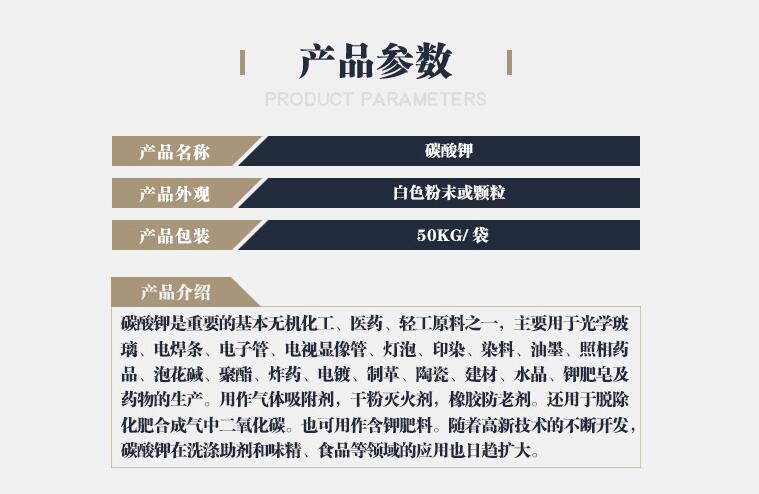 QQ截图20220616141646.jpg