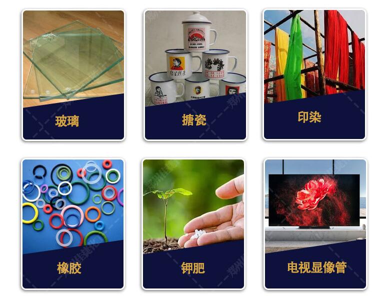 QQ截图20220616153503.jpg