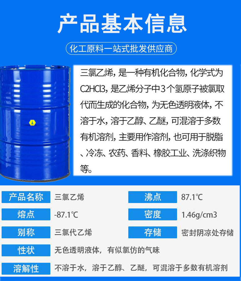 QQ截图20220621153951.jpg