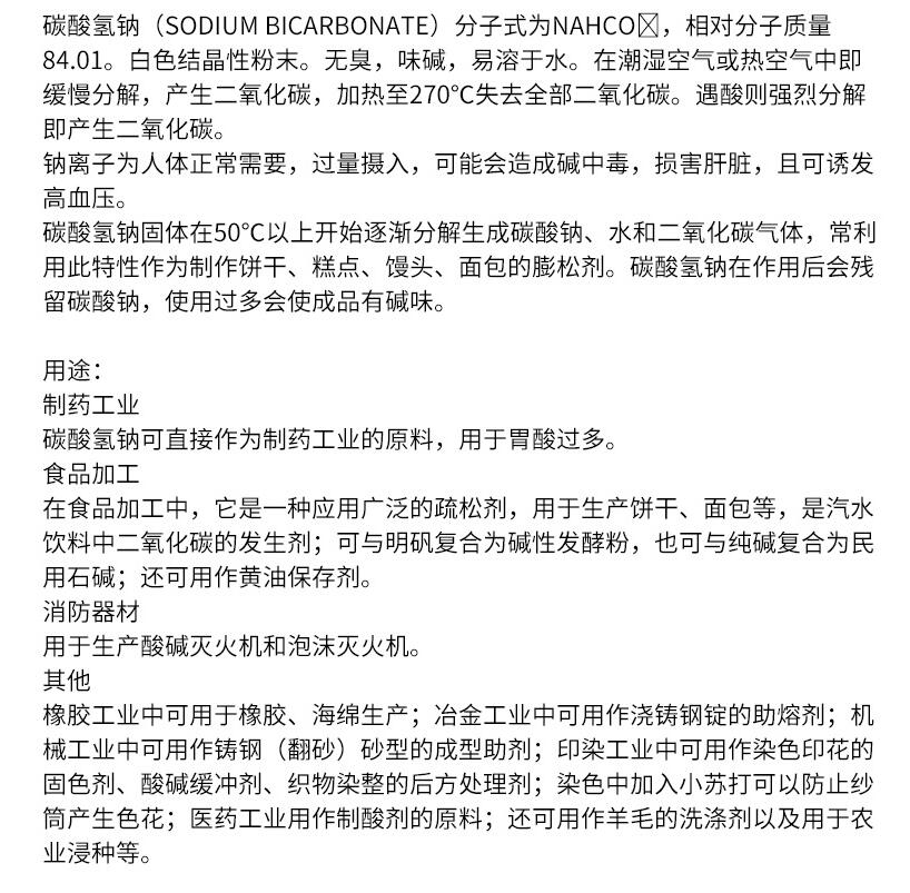 QQ截图20220622154430.jpg