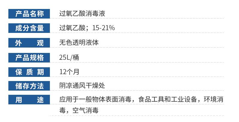 QQ截图20220629094838.jpg