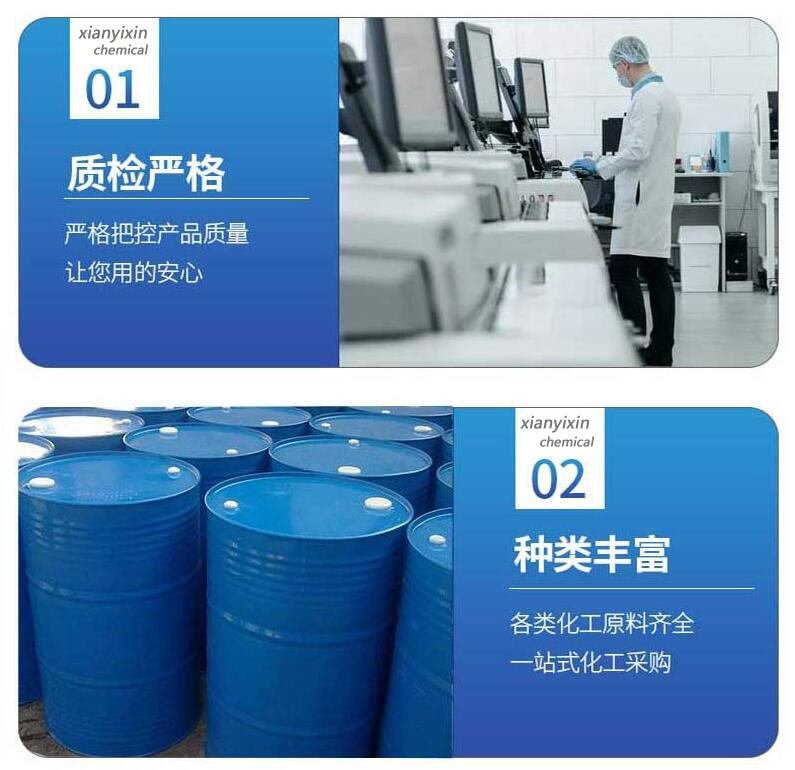 优势1.jpg
