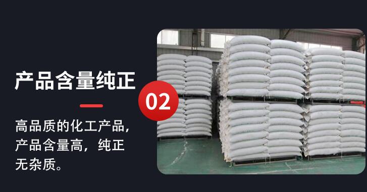 产品介绍2.jpg