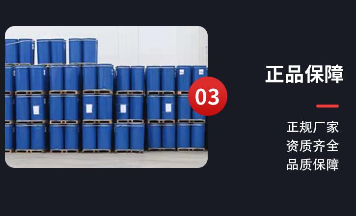 产品介绍3.jpg